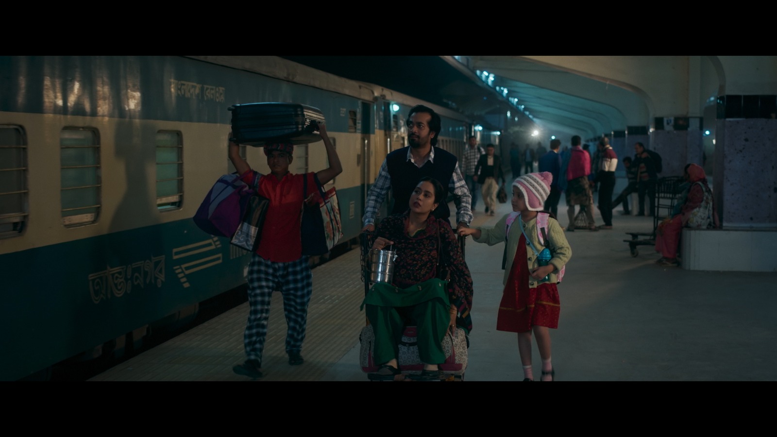 Bonolota Express
